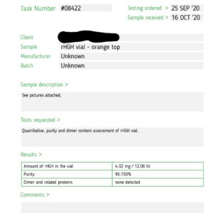 import placeholder for 1369